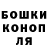 Кетамин VHQ Losef Sabbir