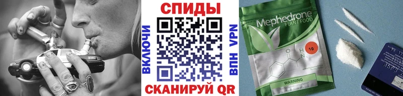 БУТИРАТ 1.4BDO мориарти формула Клинцы МЕГА