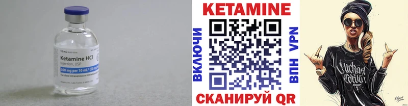 blacksprut ONION  Клинцы  КЕТАМИН VHQ 