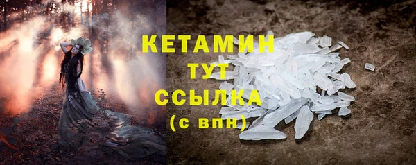 кокс Сафоново
