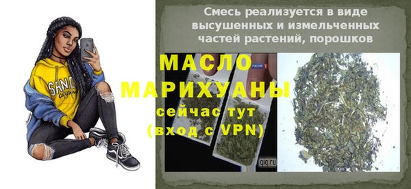 кокаин VHQ Саяногорск