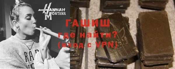кокаин перу Сатка