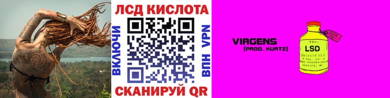 купить наркотики сайты  Клинцы  Наркотические марки 1,8мг 